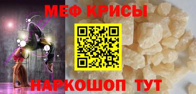 MDMA Premium VHQ Лесосибирск