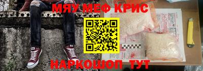 MDMA Premium VHQ Лесосибирск