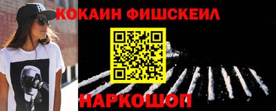 MDMA Premium VHQ Лесосибирск