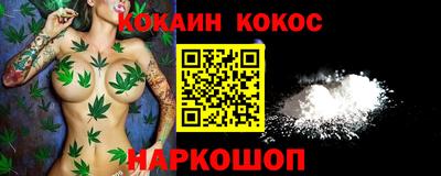 MDMA Premium VHQ Лесосибирск
