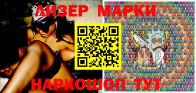 MDMA Premium VHQ Лесосибирск