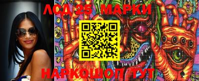 MDMA Premium VHQ Лесосибирск