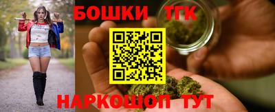 молекула духа Ликино-Дулёво