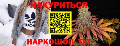 молекула духа Ликино-Дулёво