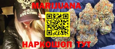 молекула духа Ликино-Дулёво