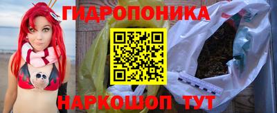 MDMA Premium VHQ Лесосибирск