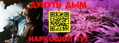 MDMA Premium VHQ Лесосибирск