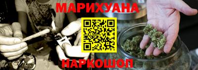 стафф Ливны
