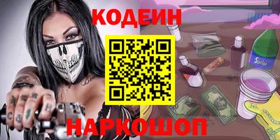 MDMA Premium VHQ Лесосибирск