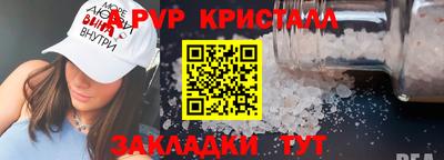 MDMA Premium VHQ Лесосибирск