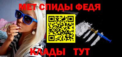 молекула духа Ликино-Дулёво