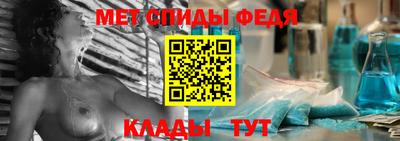 молекула духа Ликино-Дулёво