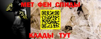 молекула духа Ликино-Дулёво