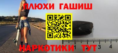 MDMA Premium VHQ Лесосибирск
