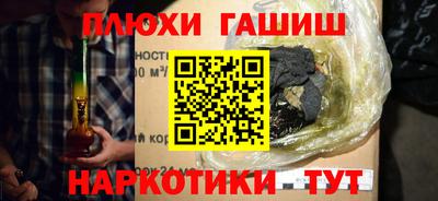 MDMA Premium VHQ Лесосибирск