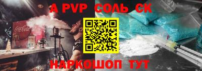 MDMA Premium VHQ Лесосибирск