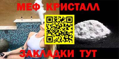 каннабис Малгобек