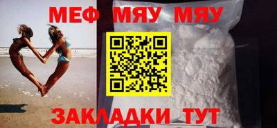 MDMA Premium VHQ Лесосибирск