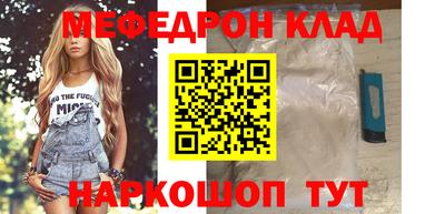 MDMA Premium VHQ Лесосибирск