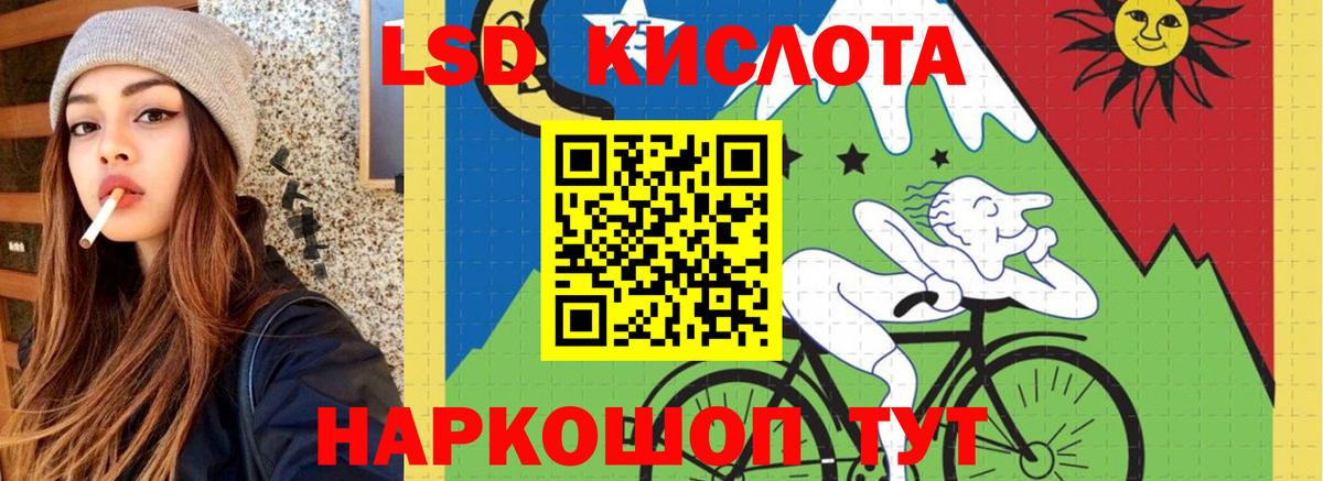 КОКАИН  Конопля  Как найти закладки?  Амфетамин   Вход с VPN  Грязи  МЕФ   ГАШ 