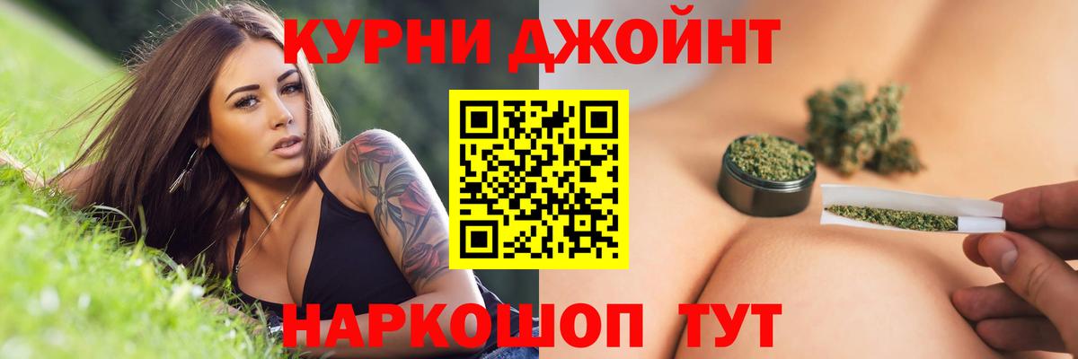 Канабис ГИДРОПОН  Вход с VPN  Канабис тримм  Грязи 